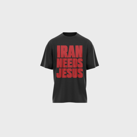Iran Needs Jesus | Tee